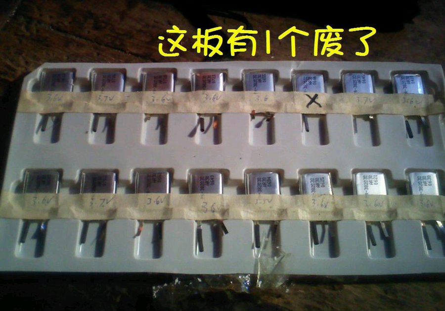 2011-12-16-588.jpg