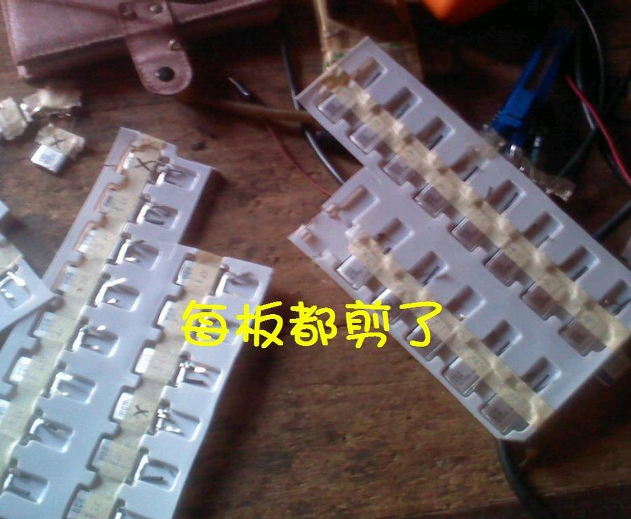 2011-12-17-620.jpg