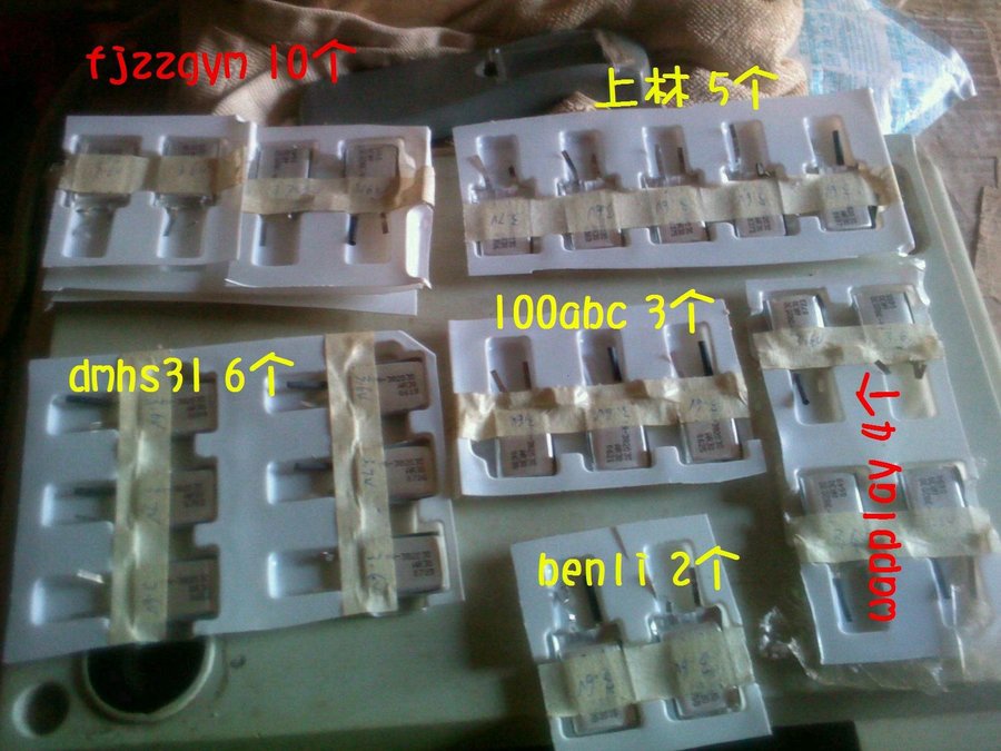 2011-12-17-630.jpg