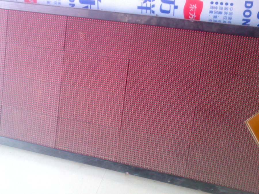 2011-12-17-672.jpg
