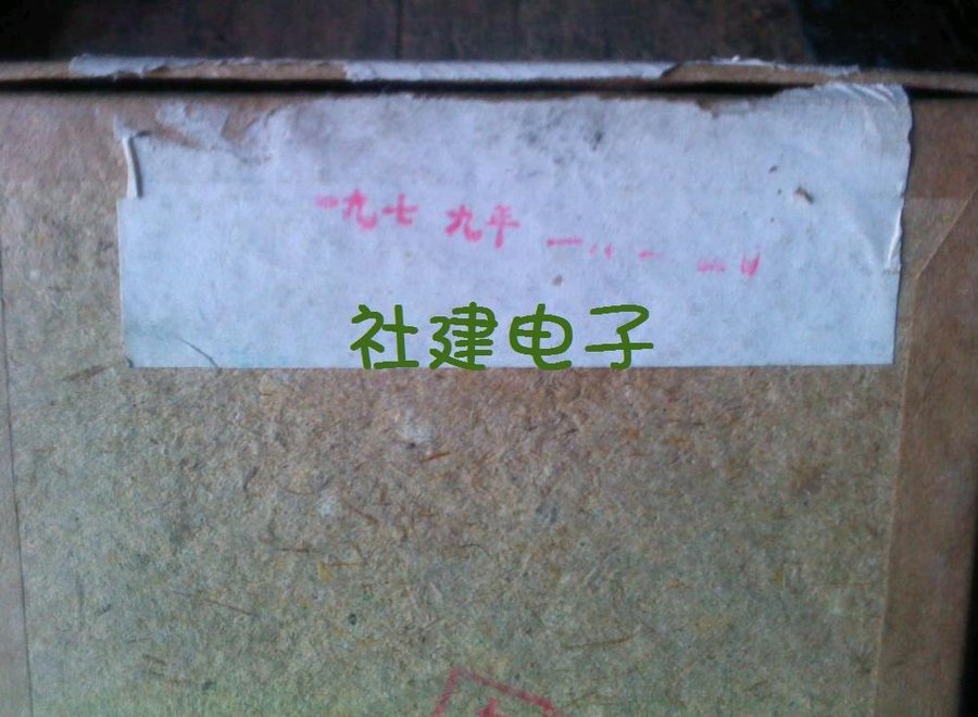 2011-12-12-150.jpg