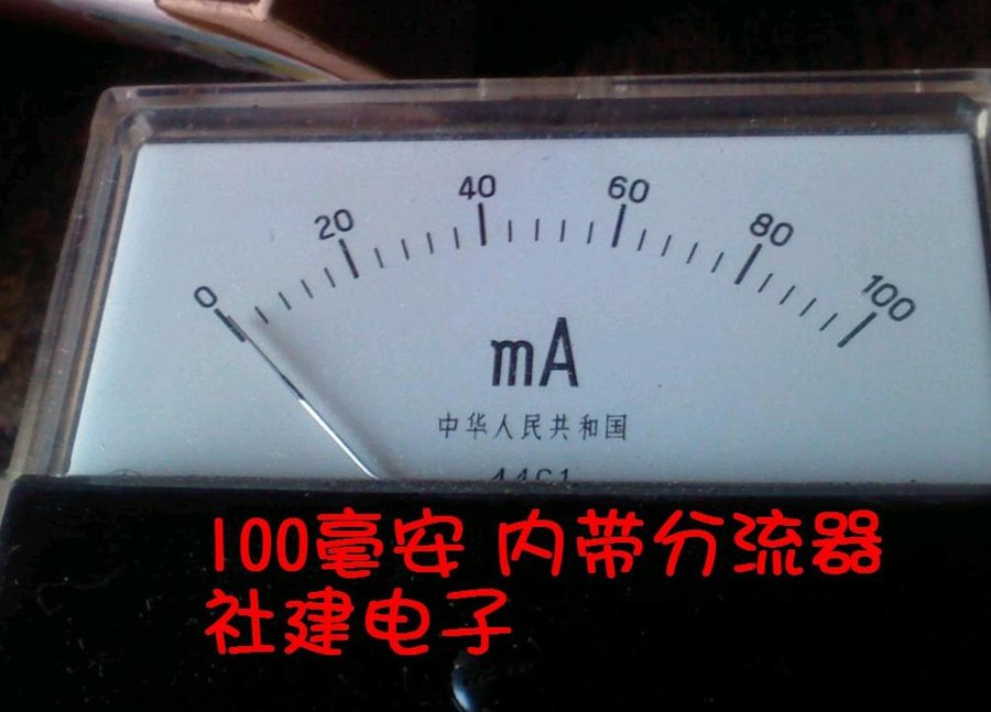 2011-12-12-155.jpg