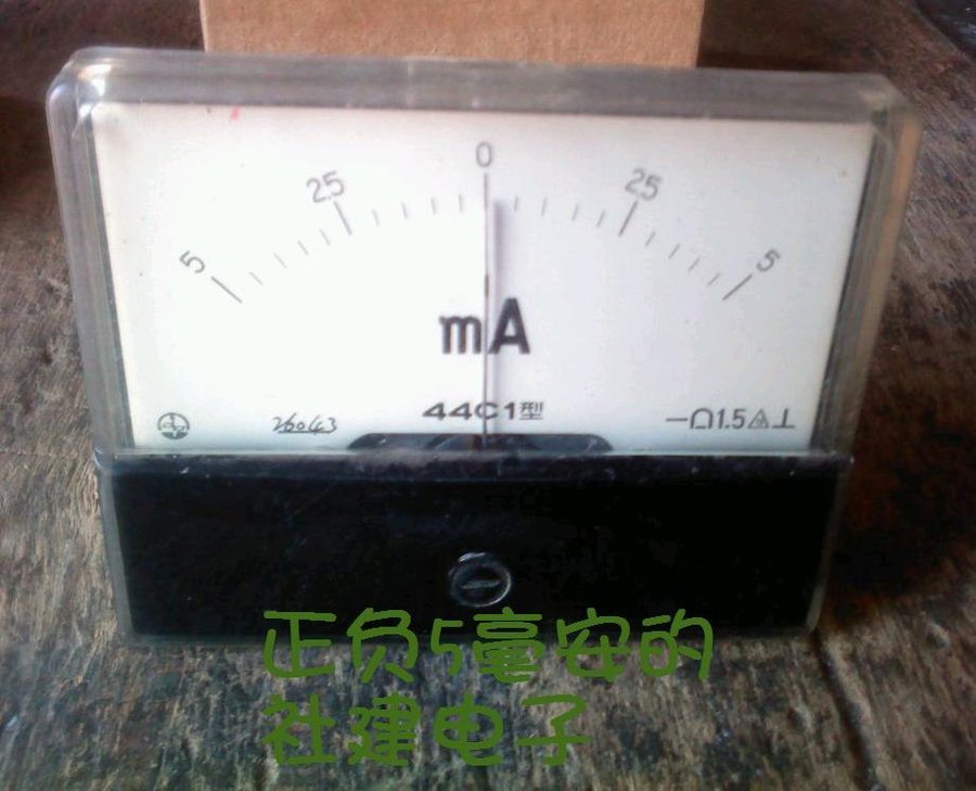2011-12-12-144.jpg