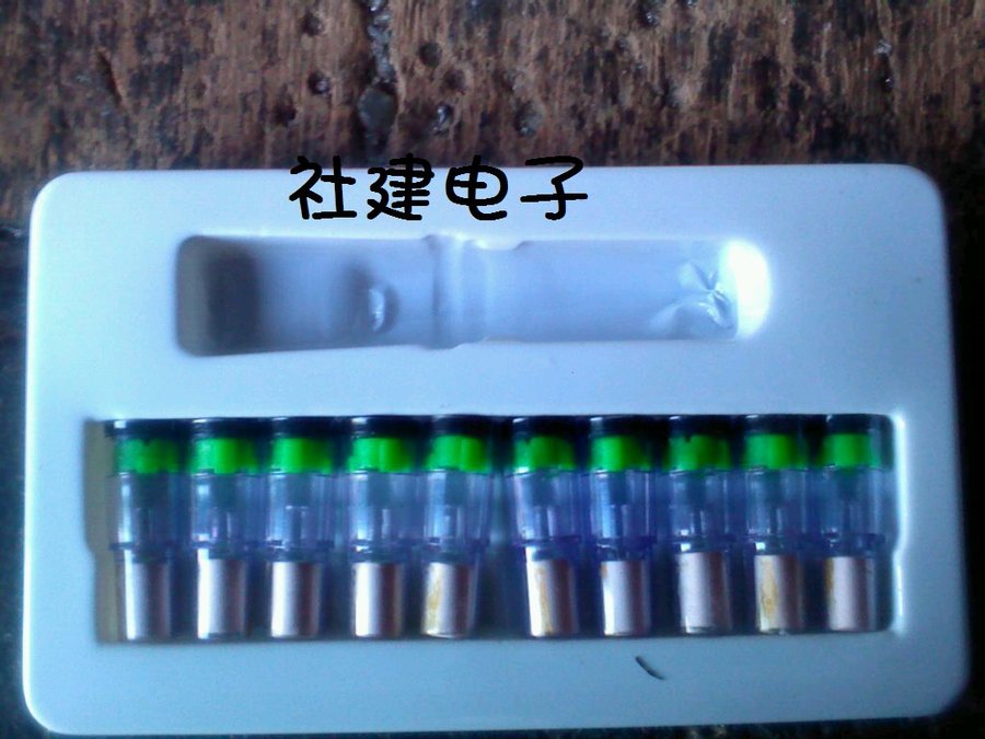 2011-12-12-173.jpg