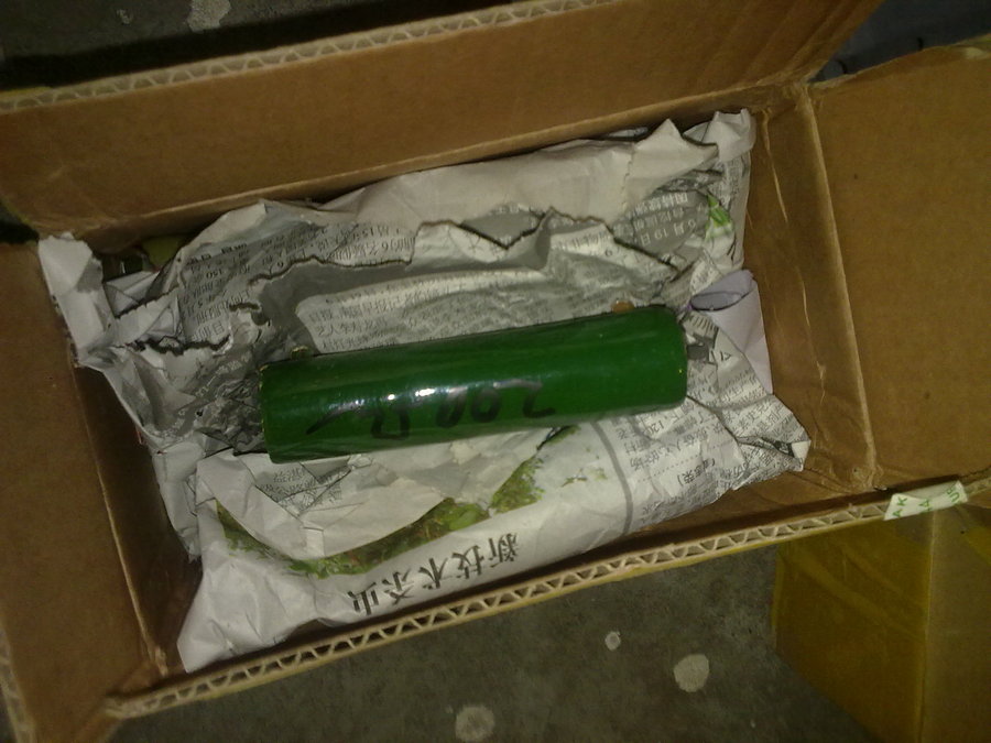 20111212562.jpg