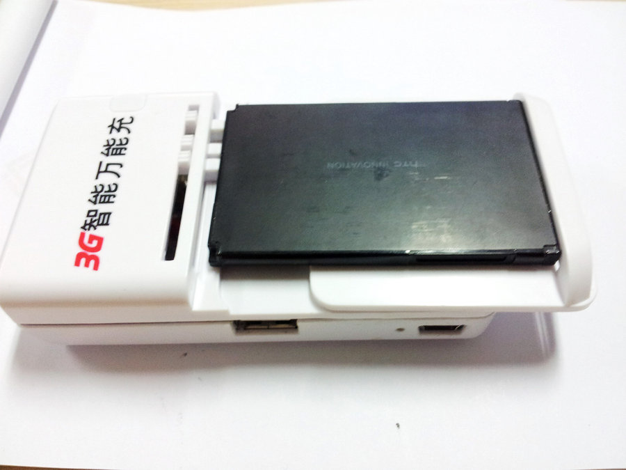 20111213_143004a.jpg