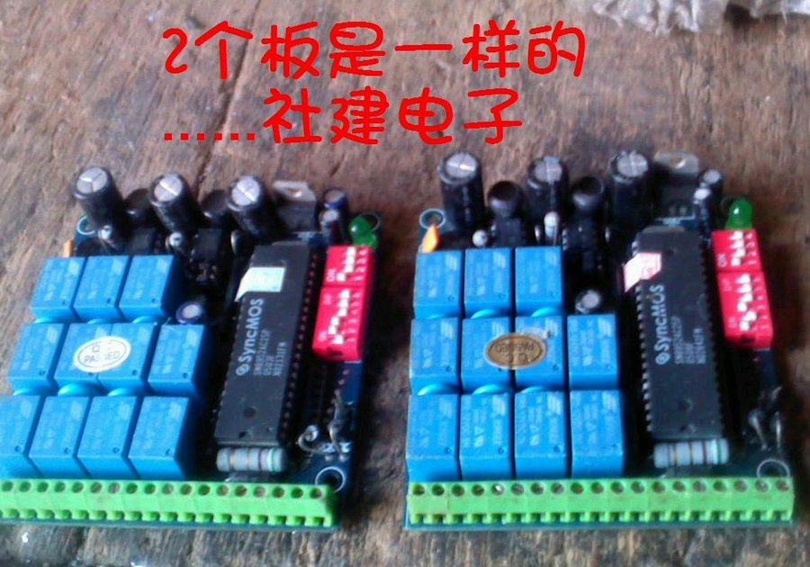 2011-12-12-085.jpg