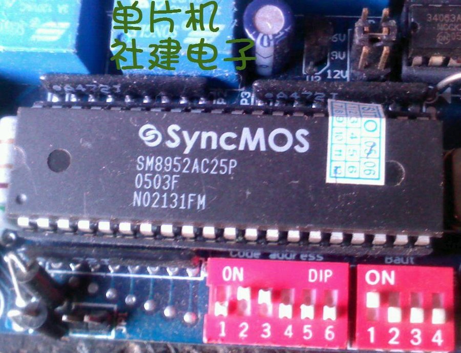 2011-12-12-081.jpg