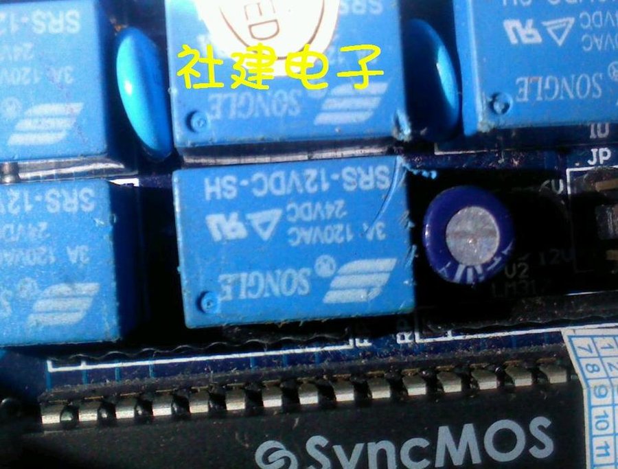 2011-12-12-082.jpg