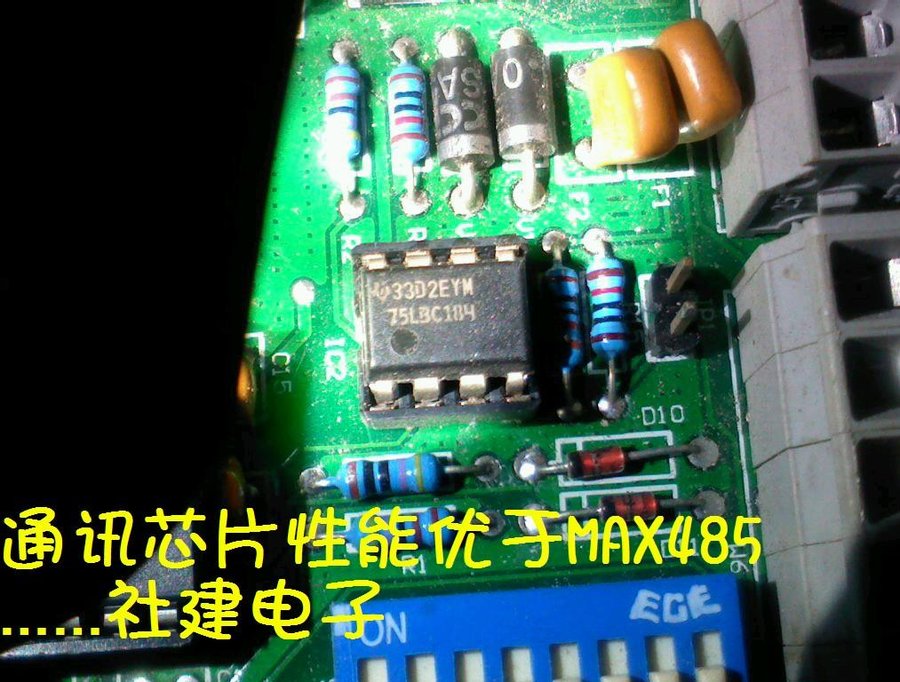 2011-12-12-107.jpg