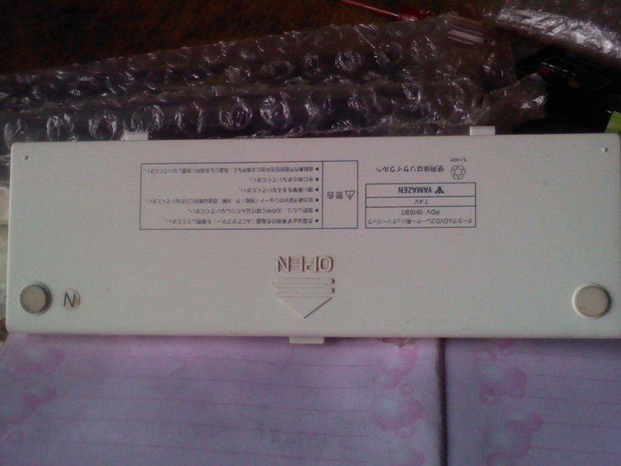 2011-12-14-428.jpg