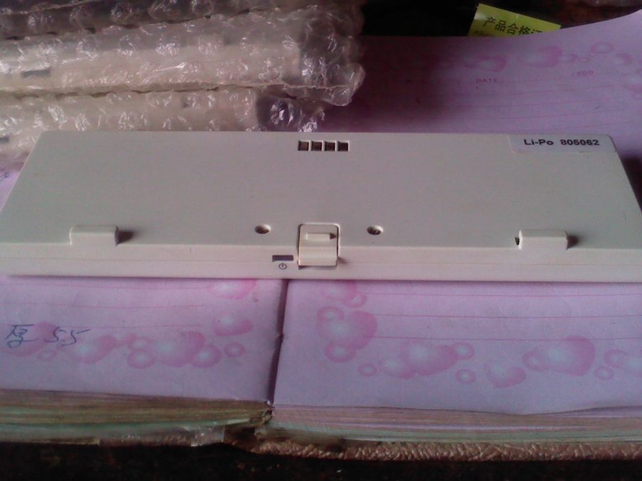 2011-12-14-430.jpg