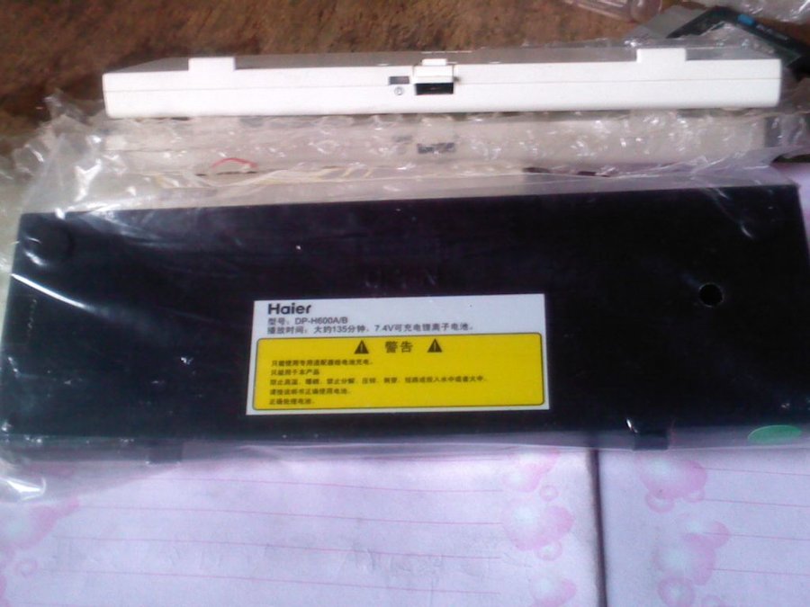 2011-12-14-431.jpg