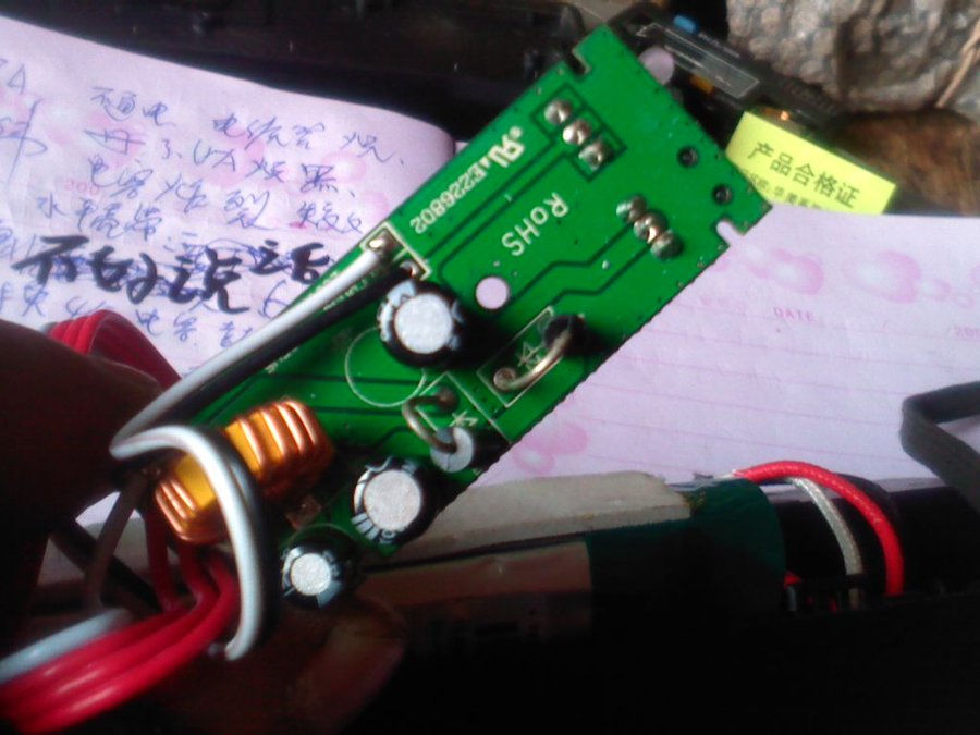 2011-12-14-415.jpg