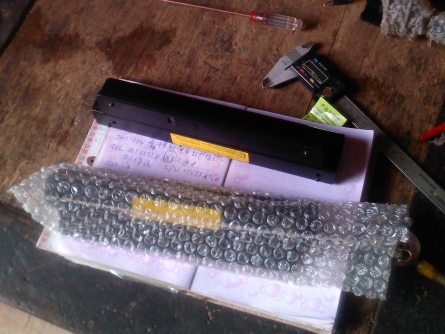 2011-12-14-416.jpg