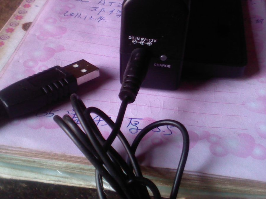 2011-12-14-418.jpg