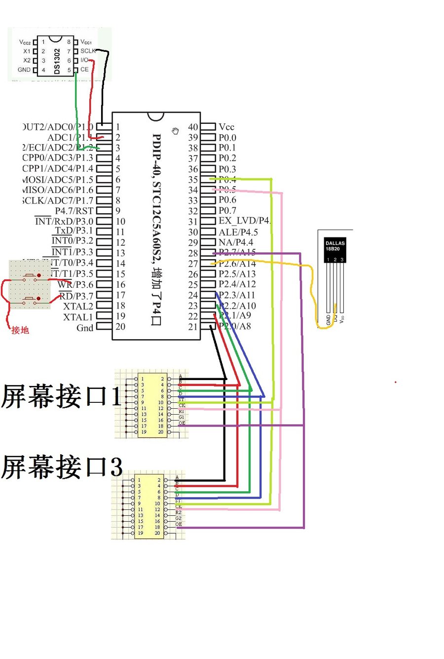 QQ截图20111220145440.jpg