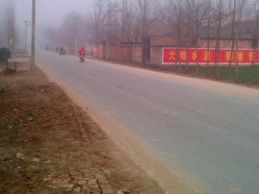 2011-12-21-024.jpg