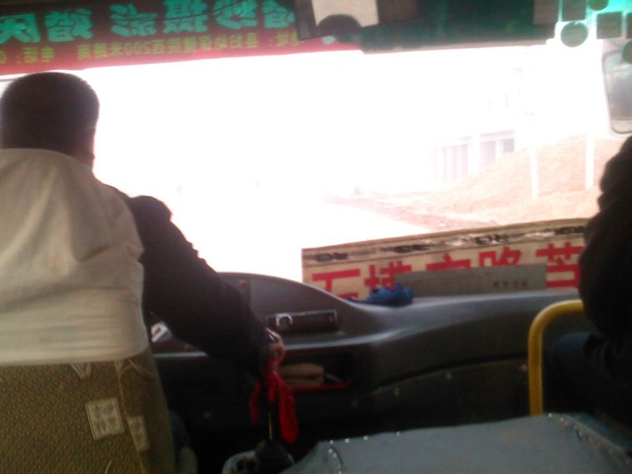 2011-12-21-027.jpg