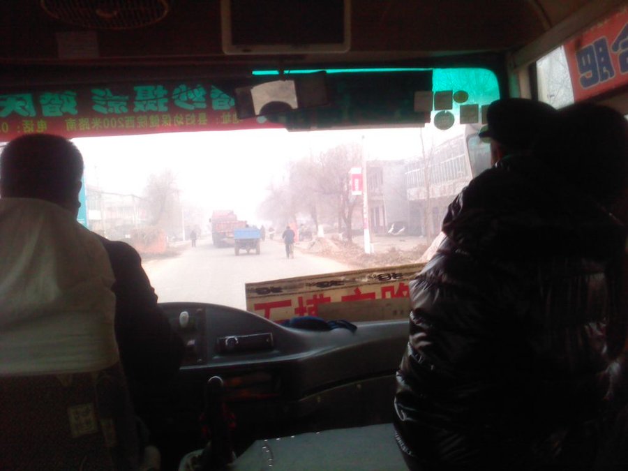 2011-12-21-035.jpg
