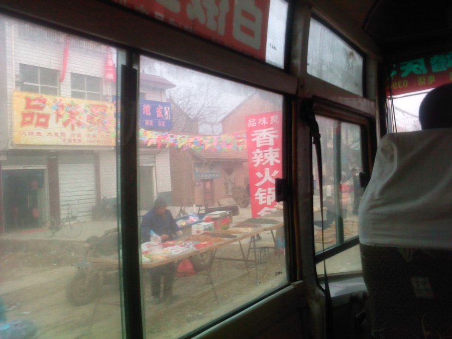 2011-12-21-038.jpg
