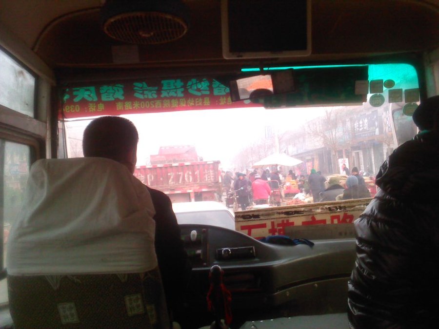 2011-12-21-039.jpg