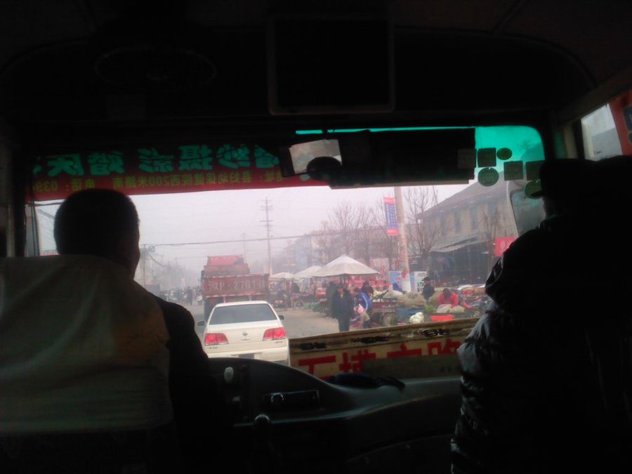 2011-12-21-041.jpg