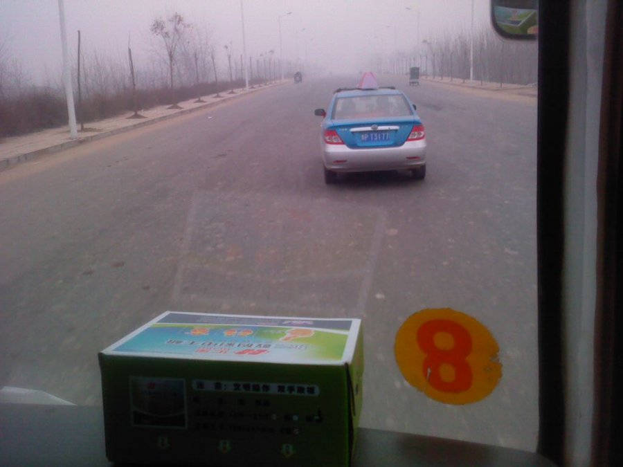 2011-12-21-088.jpg