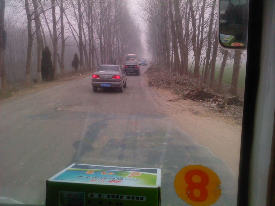 2011-12-21-091宽阔的路只到这里.jpg