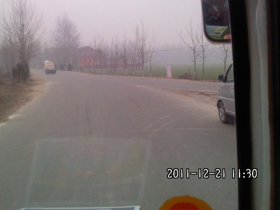 2011-12-21-124.jpg