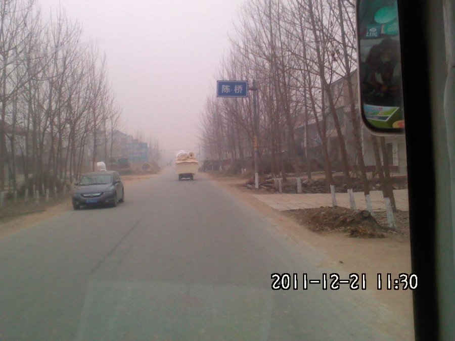 2011-12-21-125.jpg