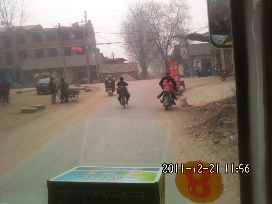 2011-12-21-153前方左拐.jpg