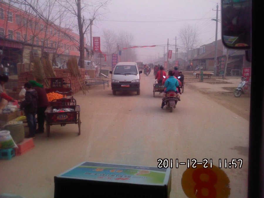 2011-12-21-155.jpg