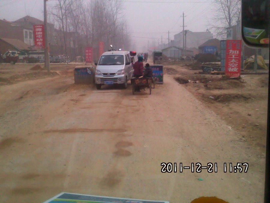 2011-12-21-157就这一段路差劲.jpg