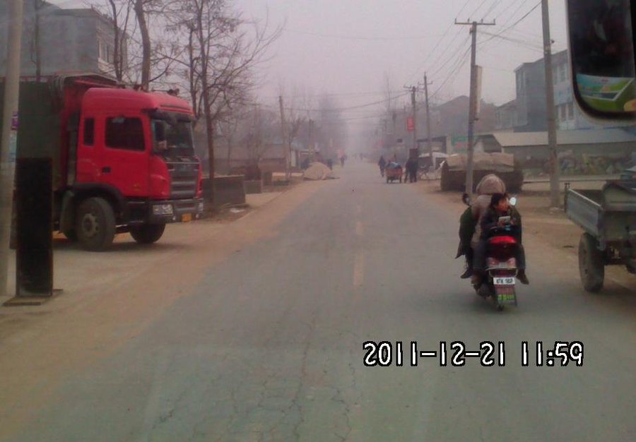 2011-12-21-163.jpg