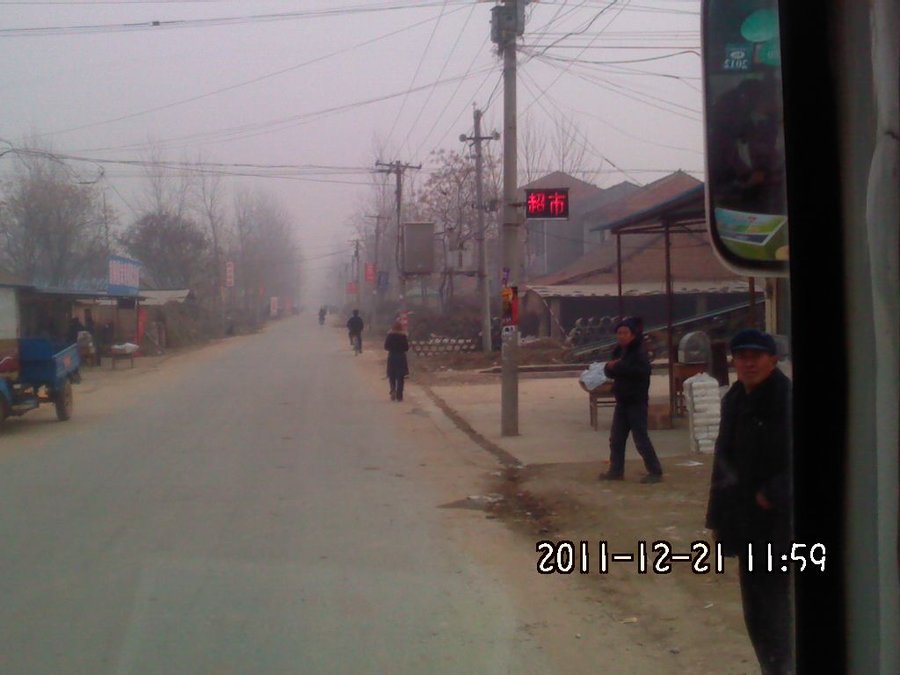 2011-12-21-164拍到这手机没电了.jpg
