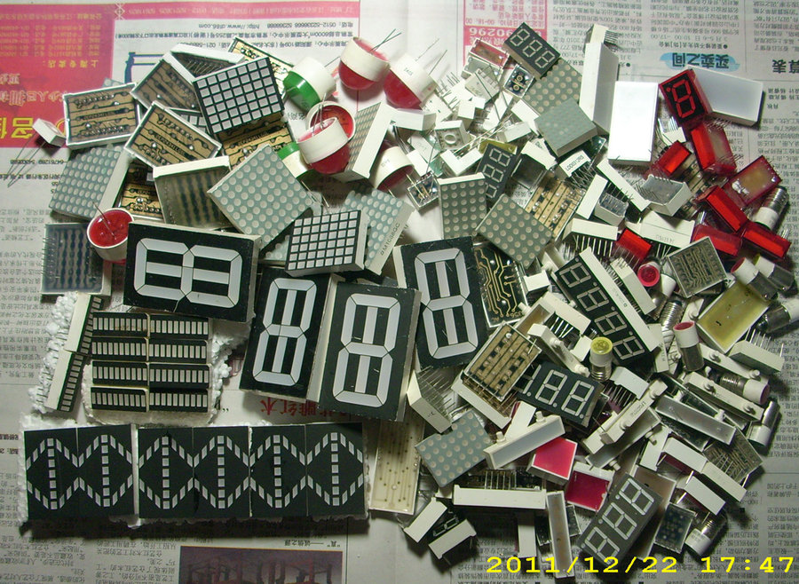 混合数码管.jpg