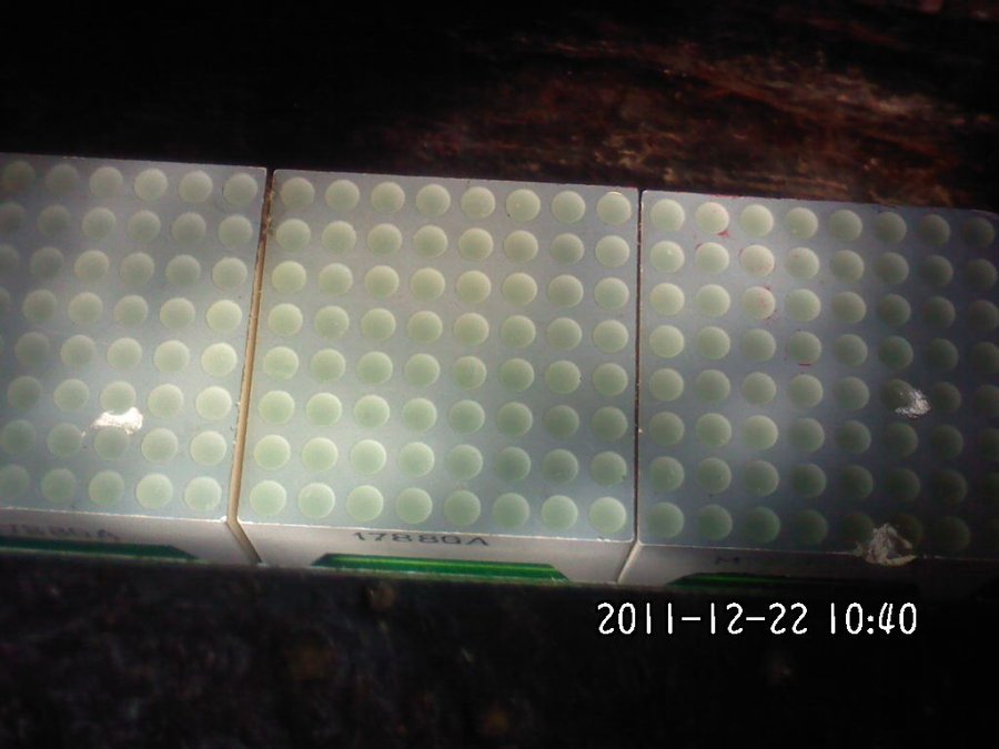 2011-12-22-183.jpg