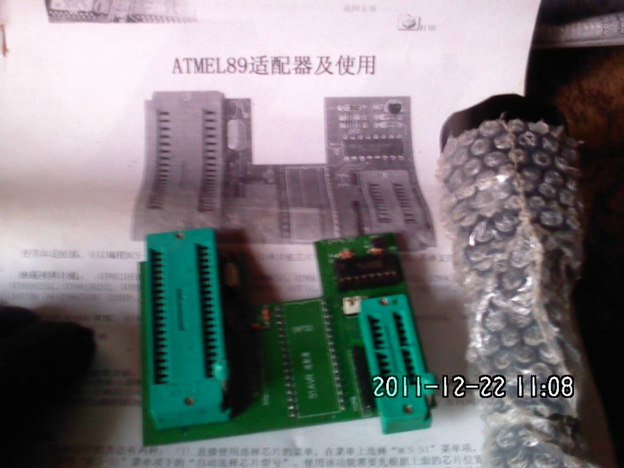 2011-12-22-226.jpg