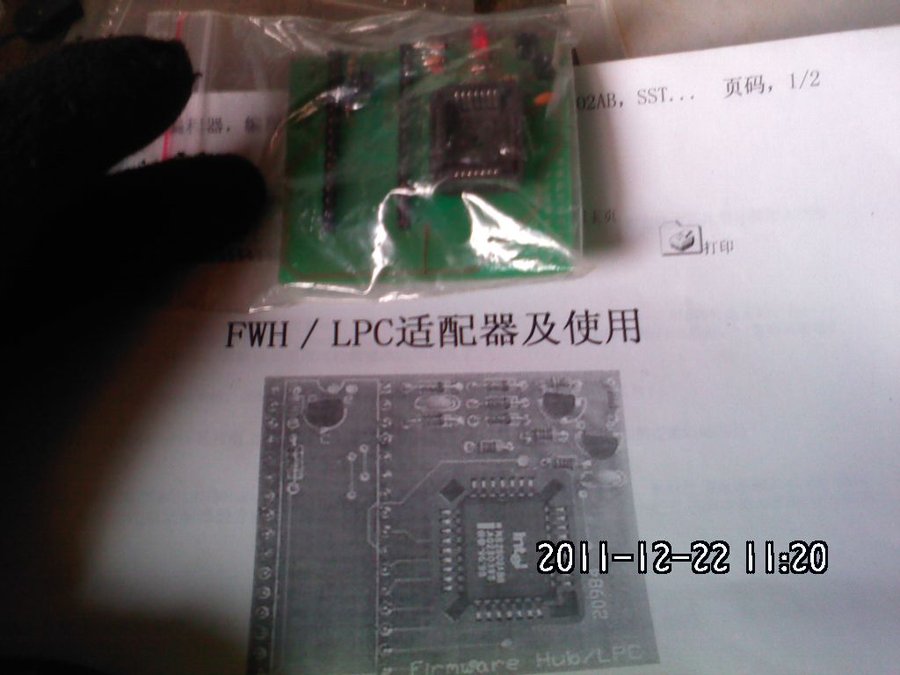2011-12-22-250.jpg