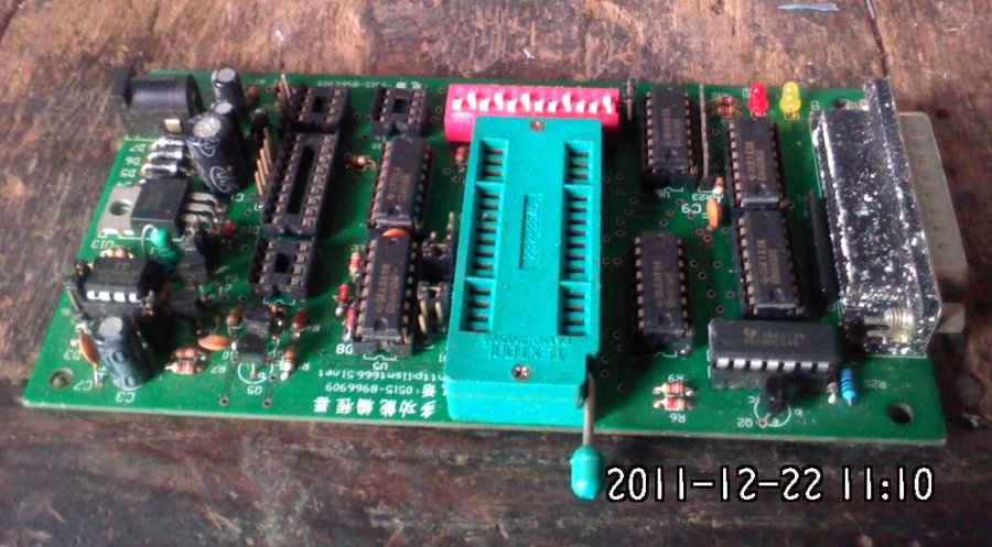 2011-12-22-228.jpg