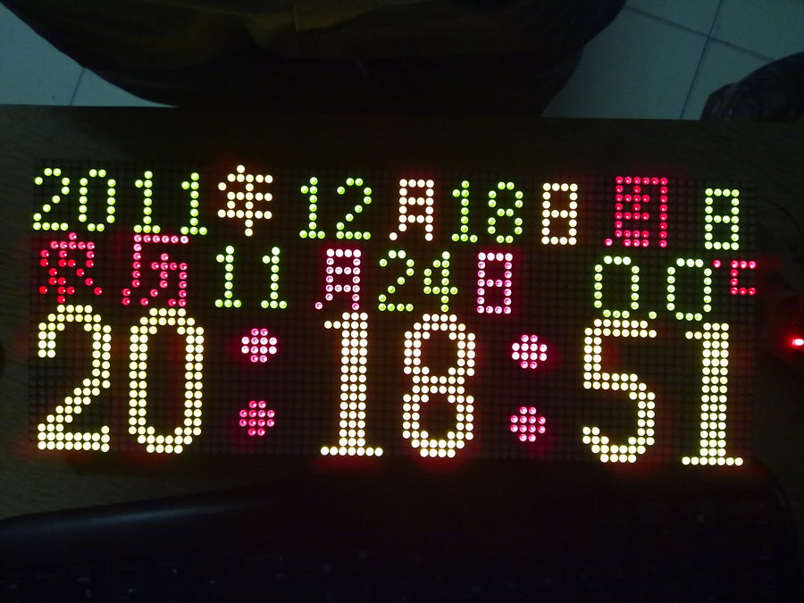 20111218098.jpg