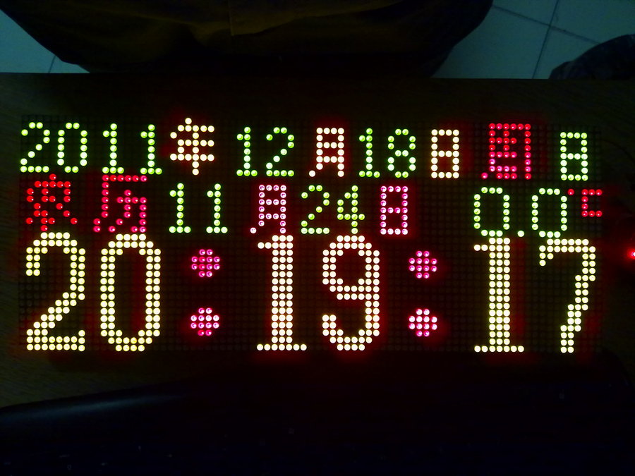 20111218099.jpg