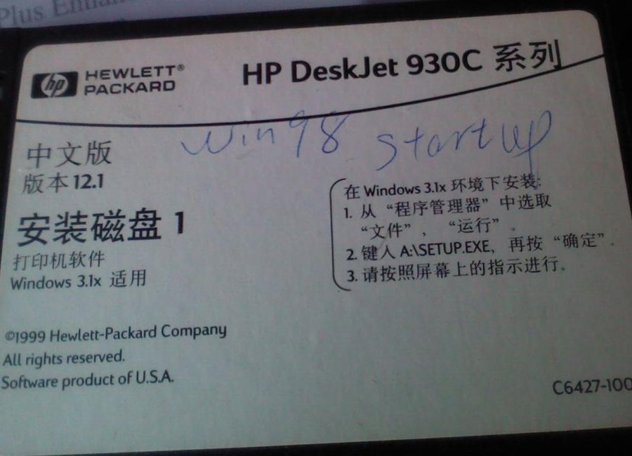 2011-12-12-021.jpg