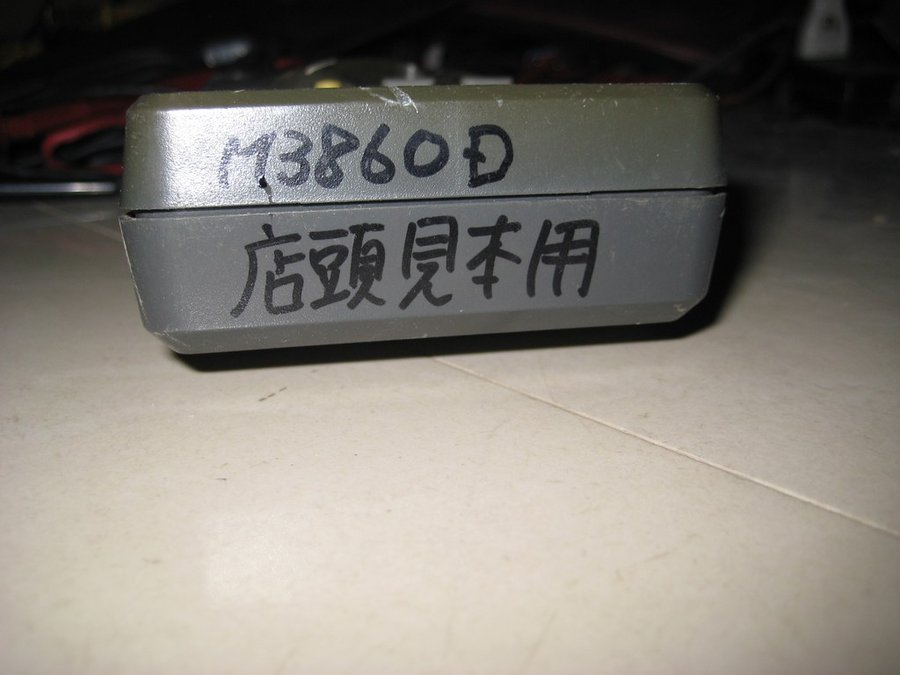 nEO_IMG_IMG_4515.jpg