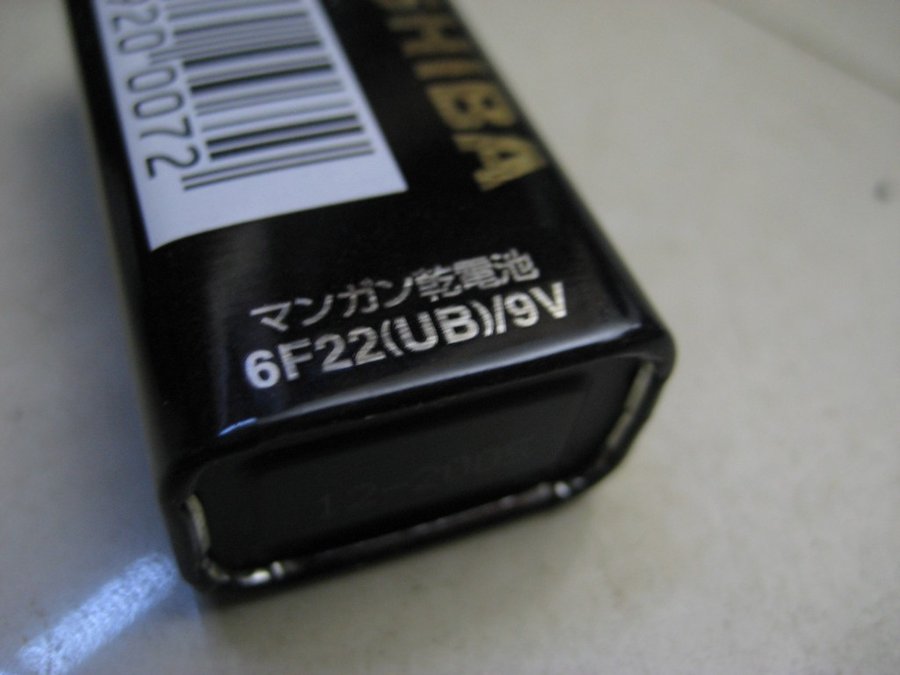 nEO_IMG_IMG_4522.jpg