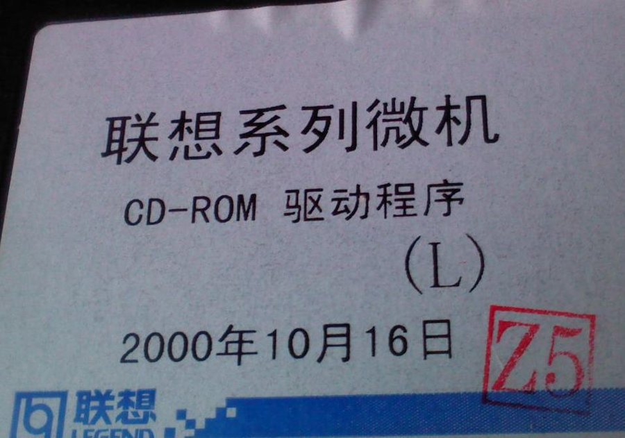 2011-12-12-061.jpg