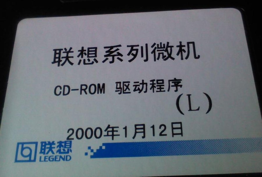 2011-12-12-062.jpg