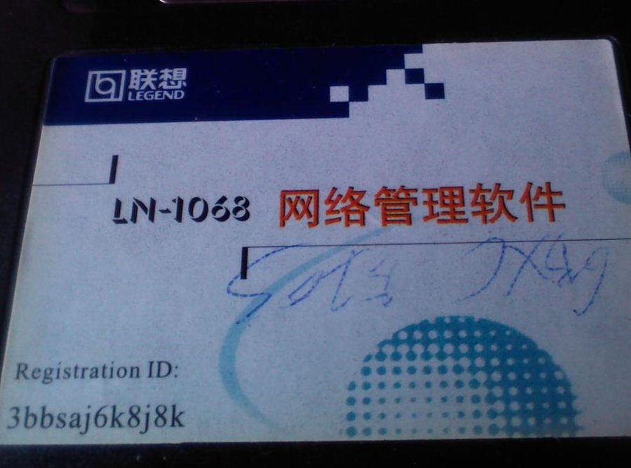 2011-12-12-064.jpg