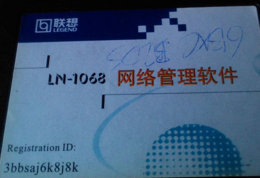 2011-12-12-065.jpg